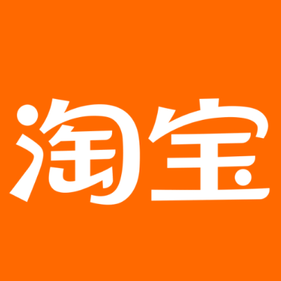 娄星淘宝云仓一件代发，淘宝菜鸟电子面单快递仓储代发