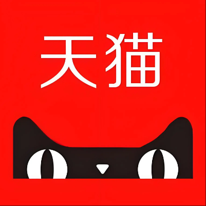 娄星天猫云仓一件代发，天猫电子面单快递仓储代发