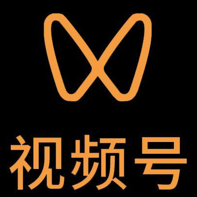 娄星微信视频号多云仓一件代发，微信视频号电子面单快递仓储代发